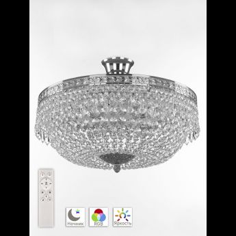 Люстра хрустальная 19011/45IV/LED-DIM Ni Bohemia Ivele Crystal