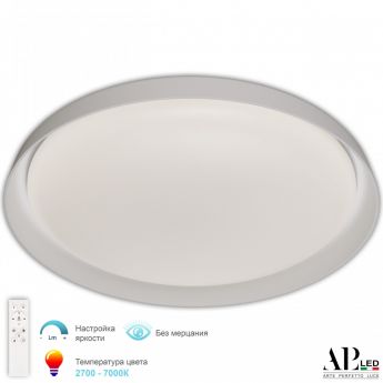 Светильник 3302.8271-530/80 White Arte Perfetto Luce