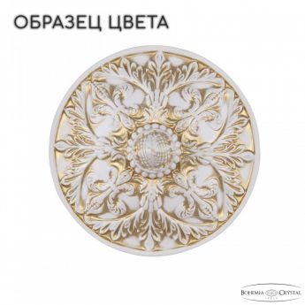 Люстра хрустальная AL19011/H1/35OL WMG Bohemia Ivele Crystal