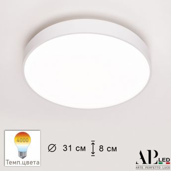 Светильник светодиодный 3315.XM302-1-328/18W/4K White APL LED