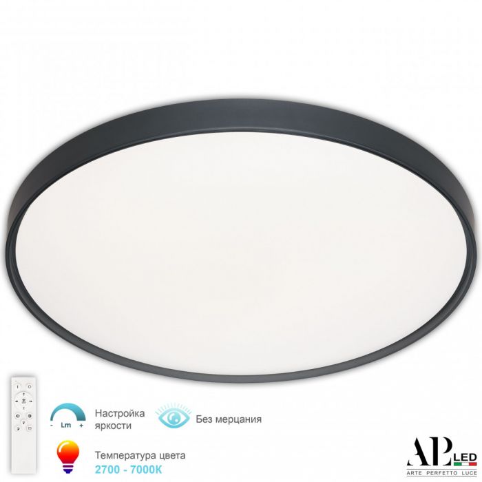 Светильник 3302.8236-440/57 Blue Arte Perfetto Luce