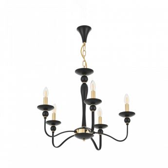 Люстра 820201.1.5.200.U.E14 Bk.Gd Arte Milano