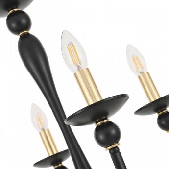 Люстра 820201.1.5.200.U.E14 Bk.Gd Arte Milano