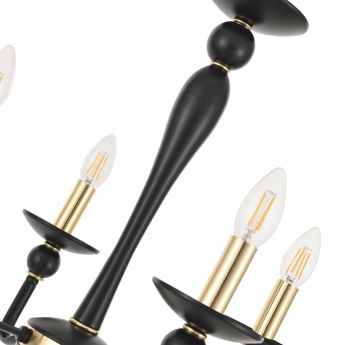 Люстра 820201.1.5.200.U.E14 Bk.Gd Arte Milano